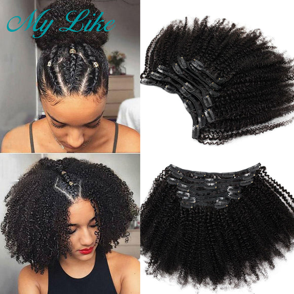 MyLike 4b 4c Mongolian Afro Kinky Curly Hair Clip In Human Hair Extensions For Women Full Head 7Pcs/Set 120G Natural Color